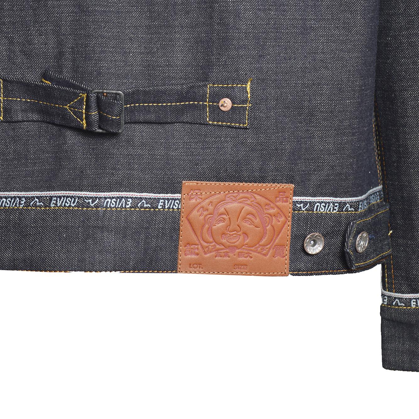 ht logo selvedge denim jacket with seagulll embroidery