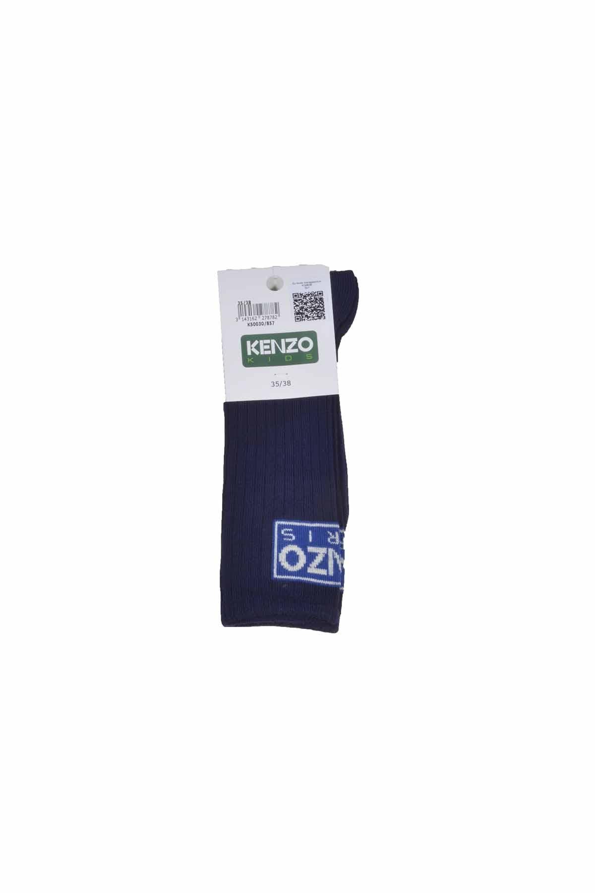 Calzini lunghi in cotone blu a coste Kenzo Junior