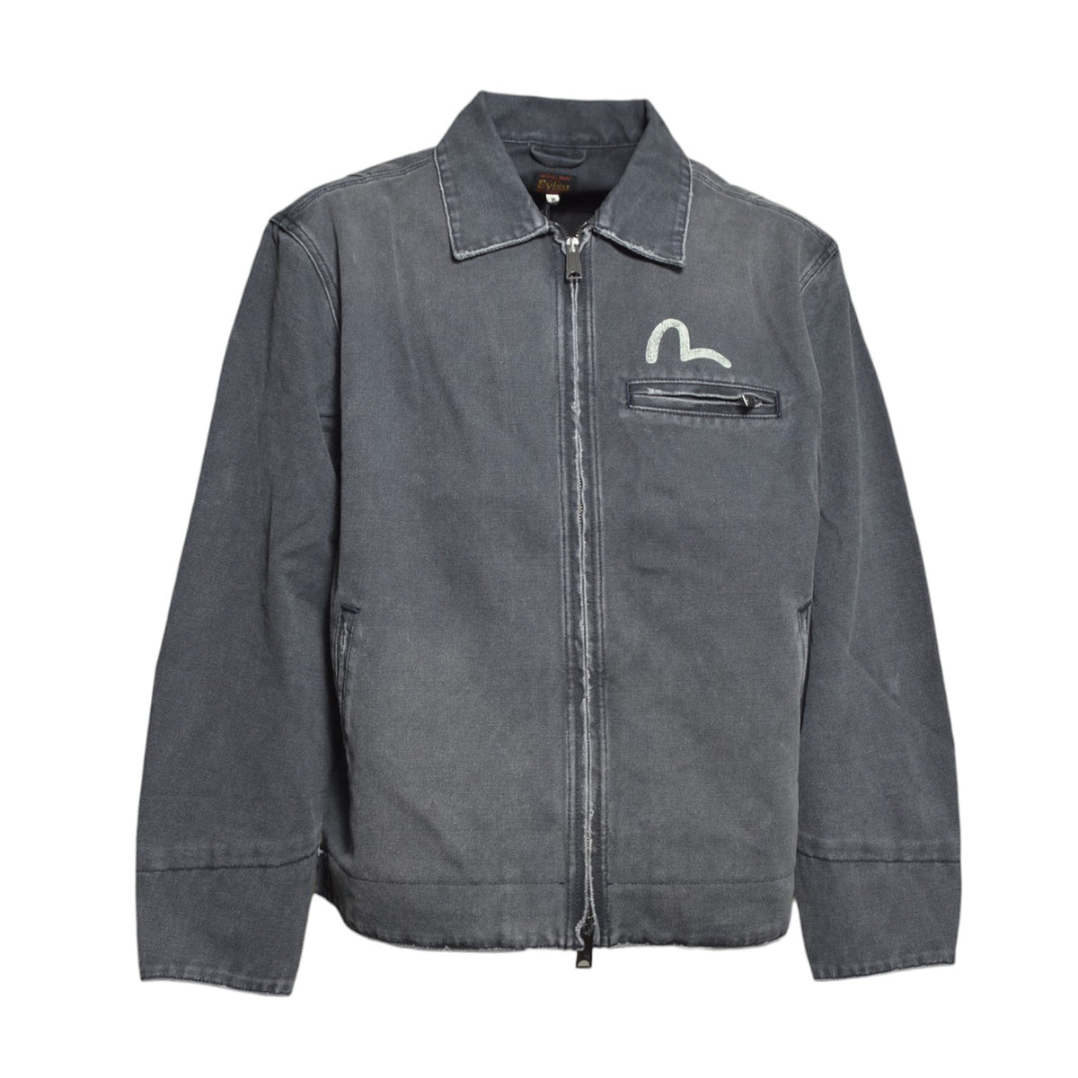 ej, distressed effect zip jacket 