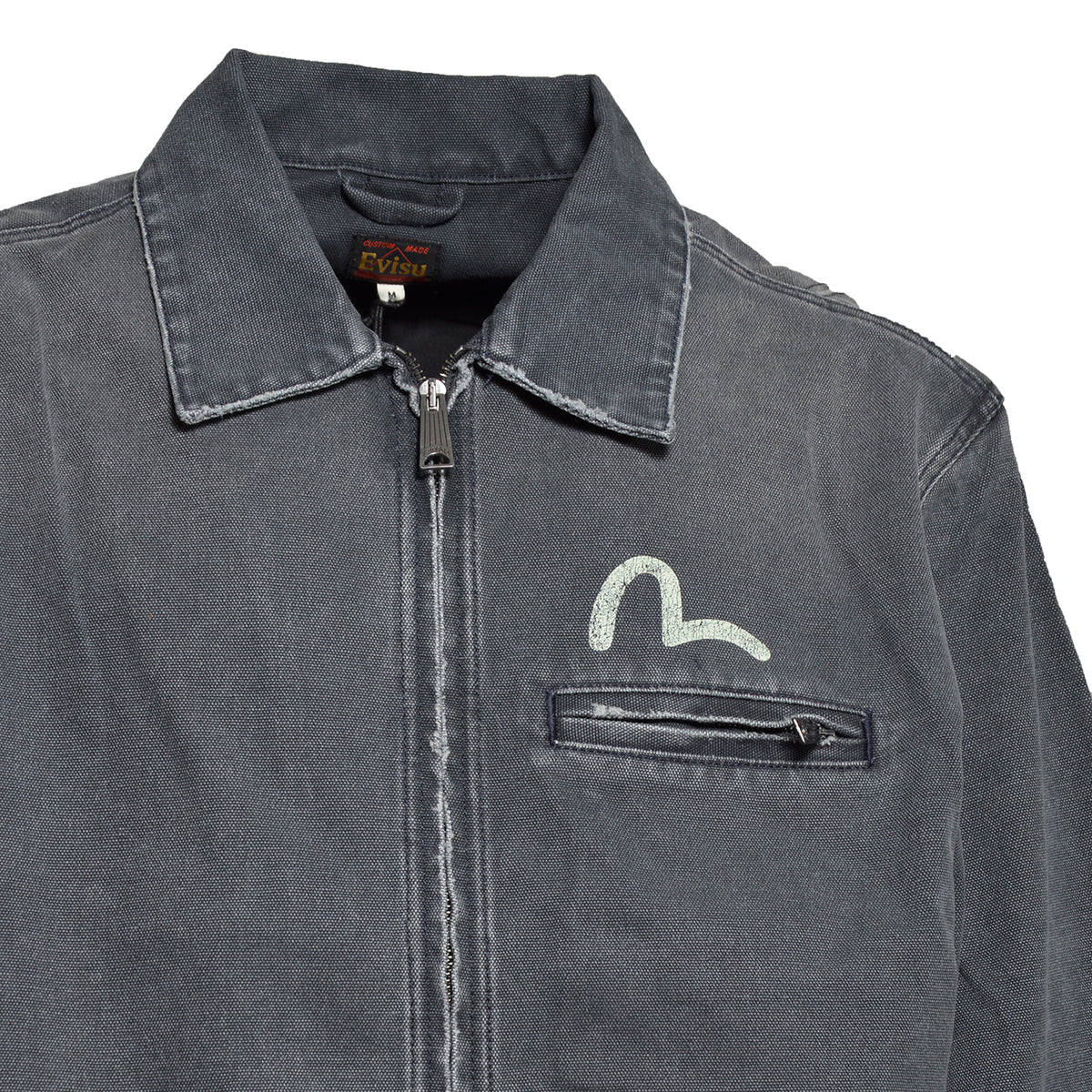 ej, distressed effect zip jacket 