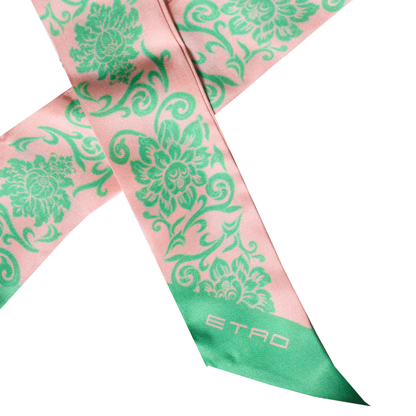 Etro WATA0016AK696X0875