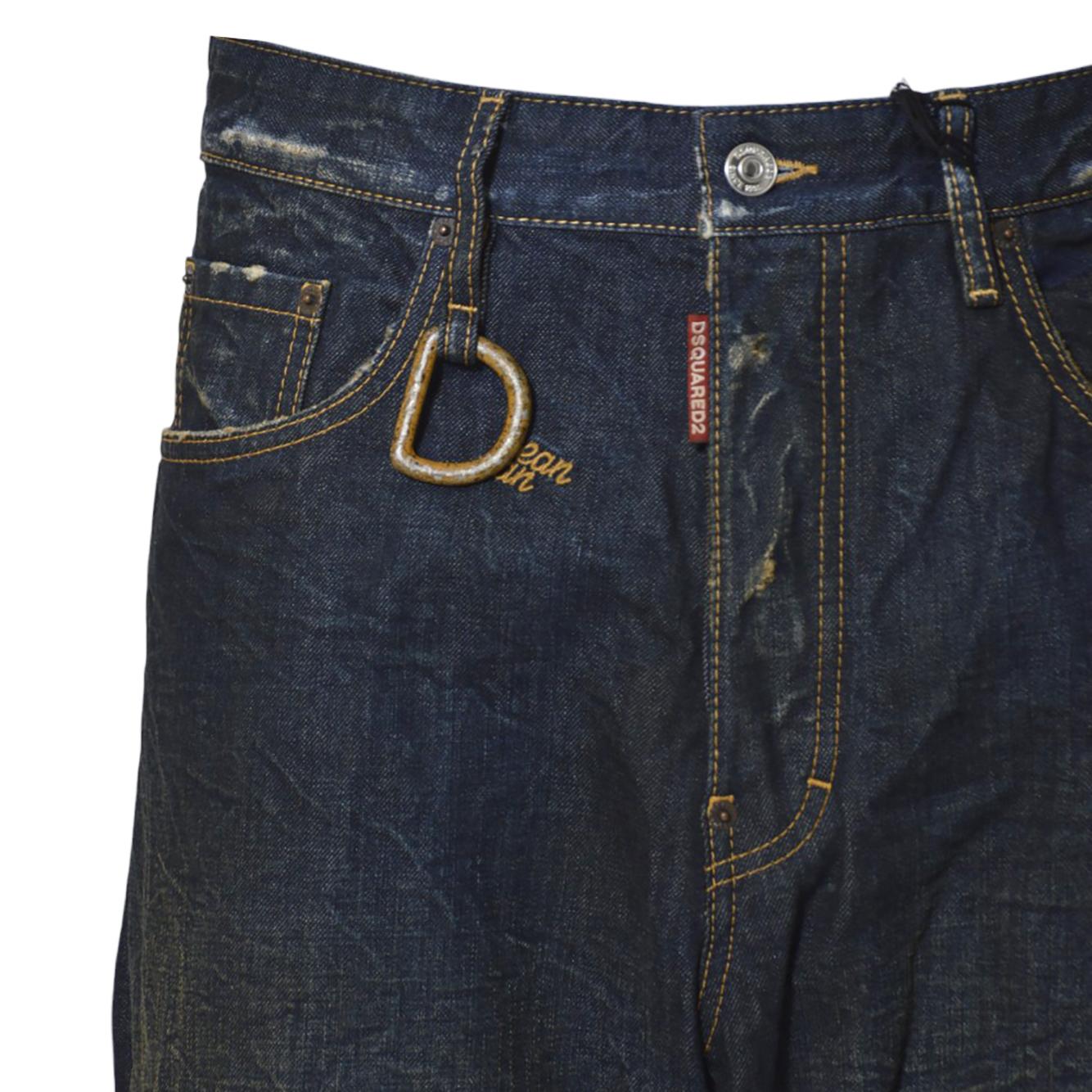 kawaii jeans 