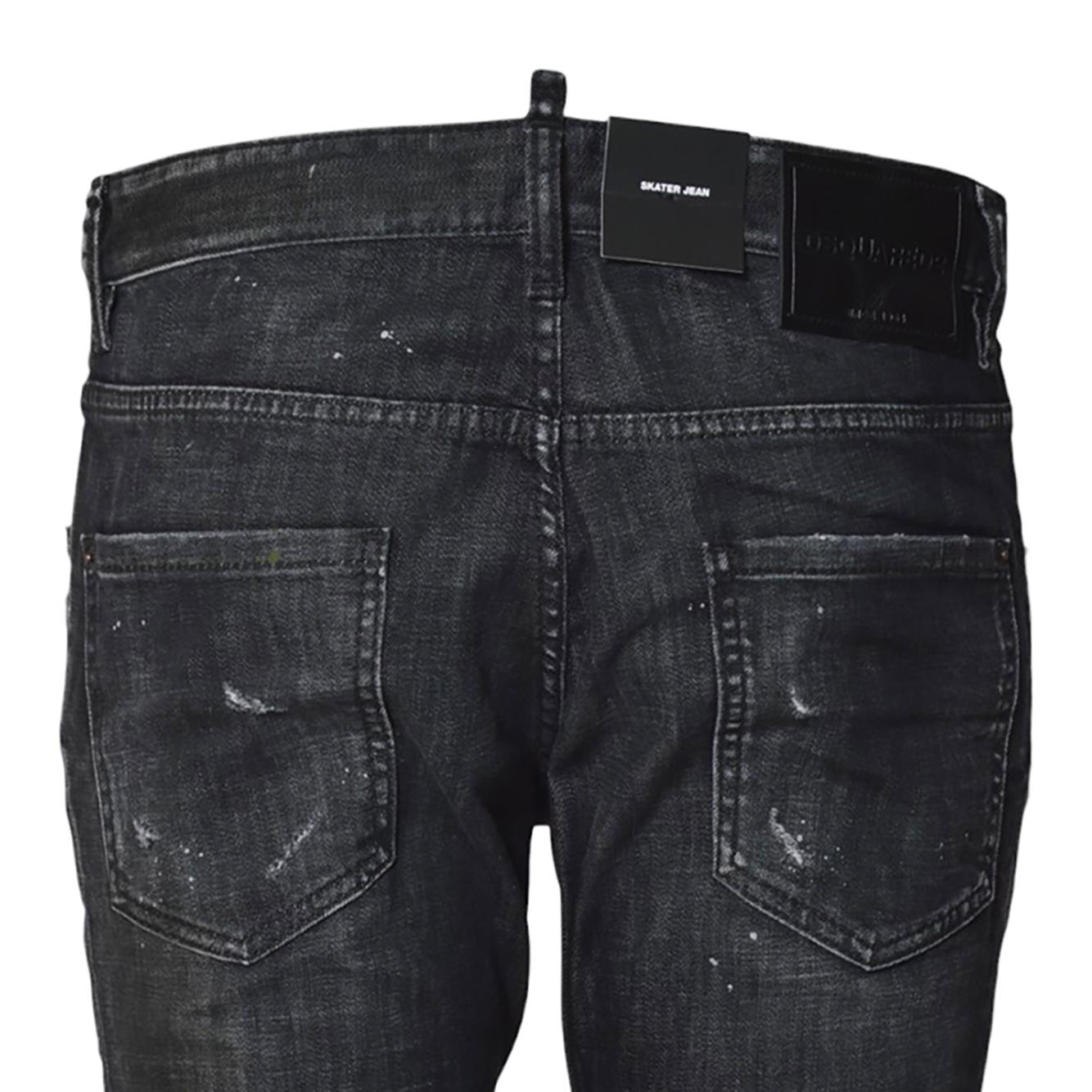 skater jeans 