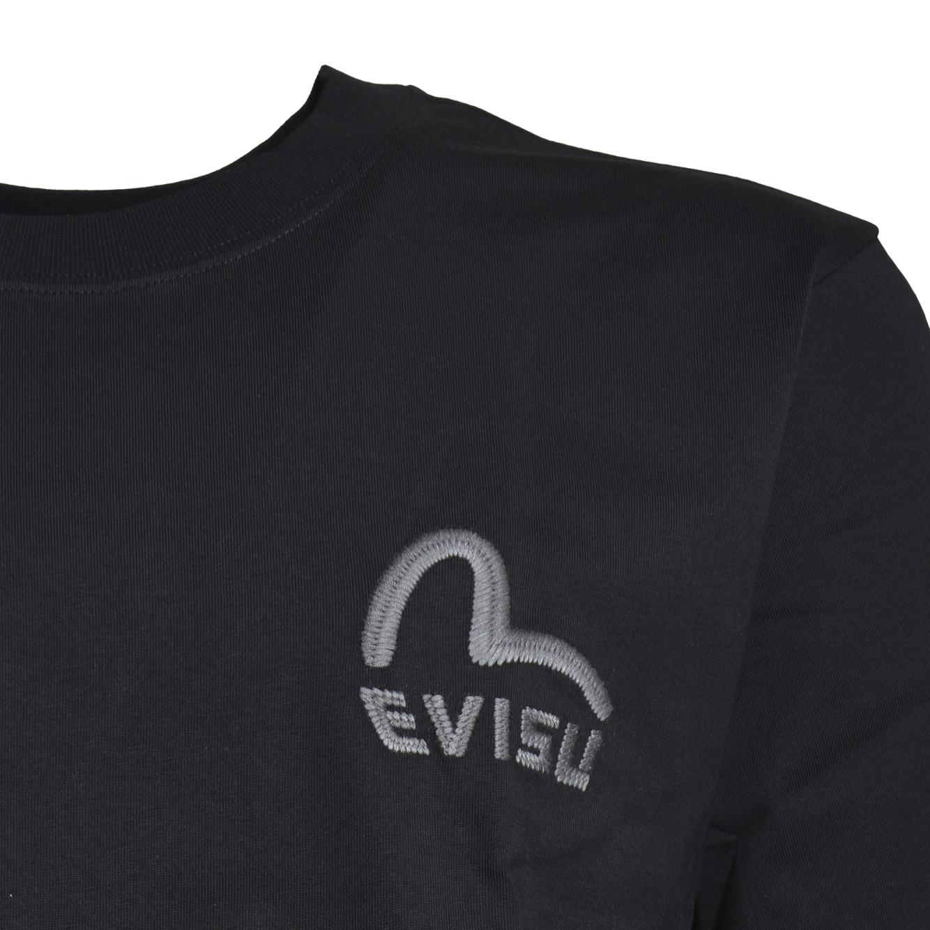 ht 2 tone emb logo ss tee 