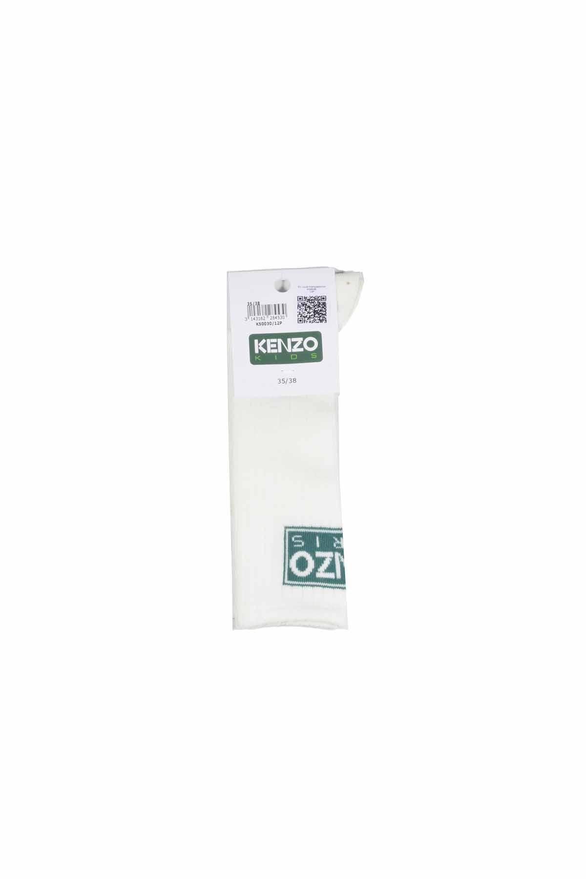 Calzini lunghi in cotone bianco con logo Kenzo Junior 