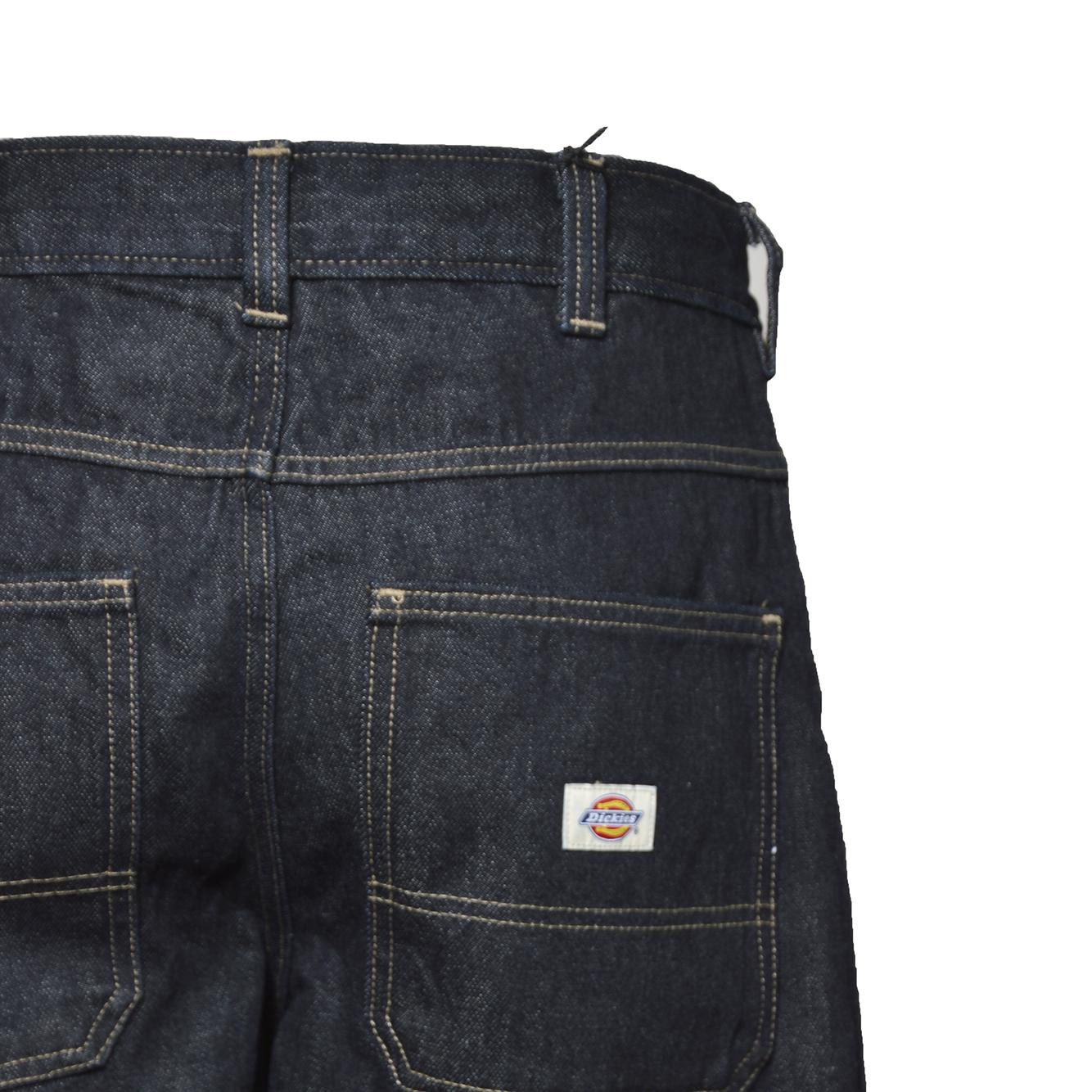 selvedge double knee denim 