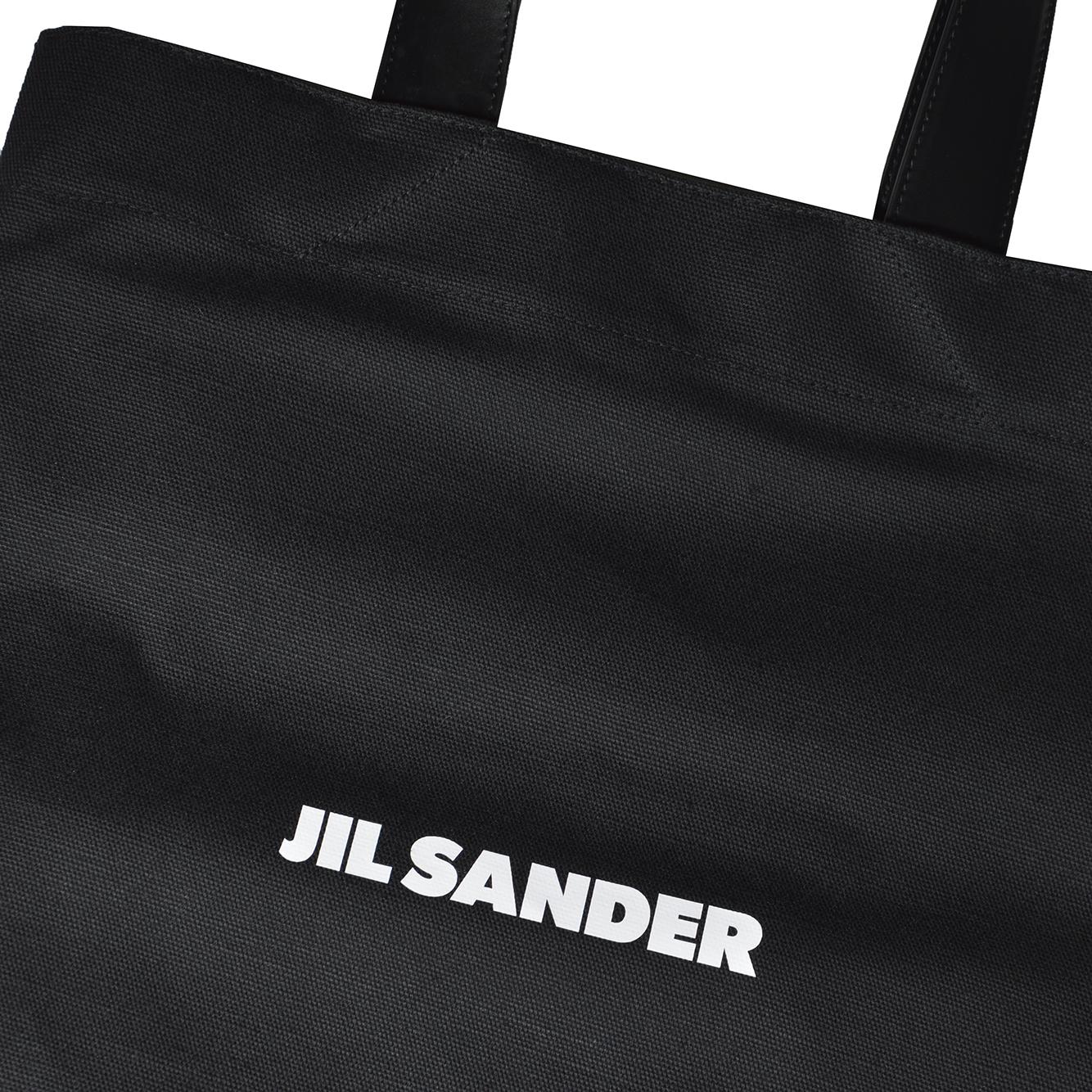 Borsa shopping in cotone nero con logo Jil Sander 