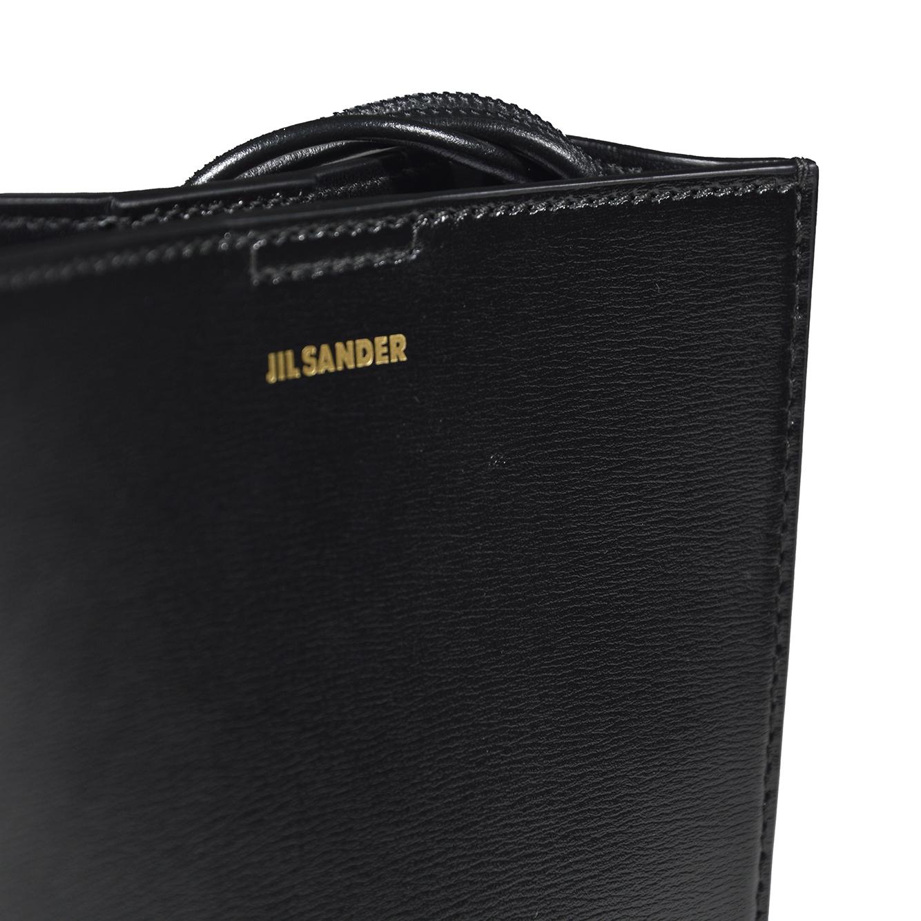 Borsa a tracolla Tangle Rings piccola in pelle nera Jil Sander 