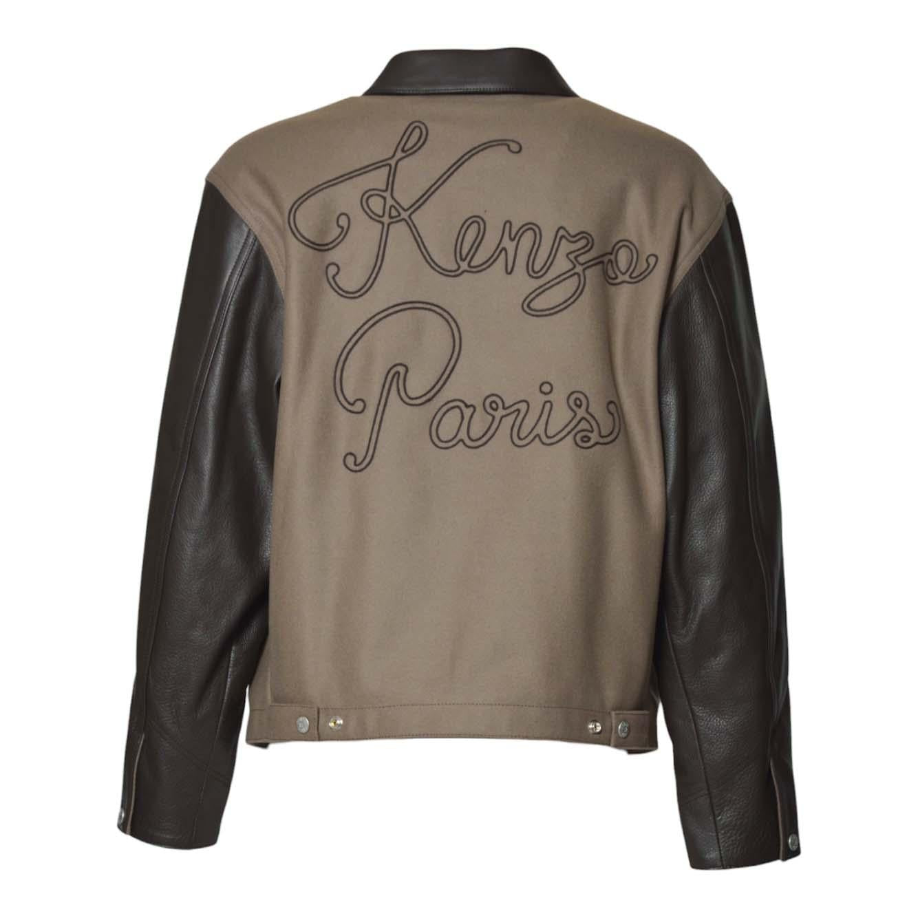 blouson 