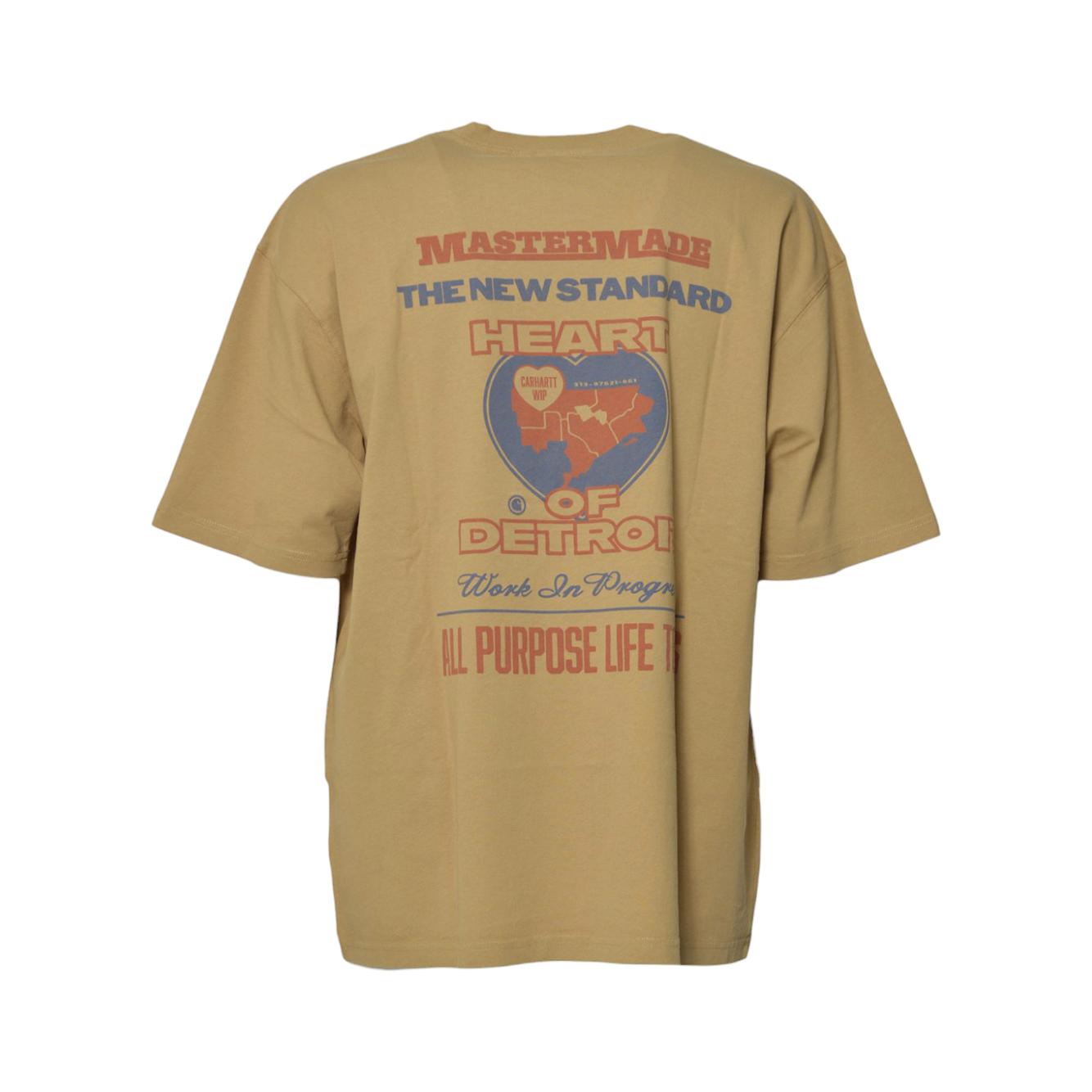 s/s arcan t-shirt organic cotton single jersey 