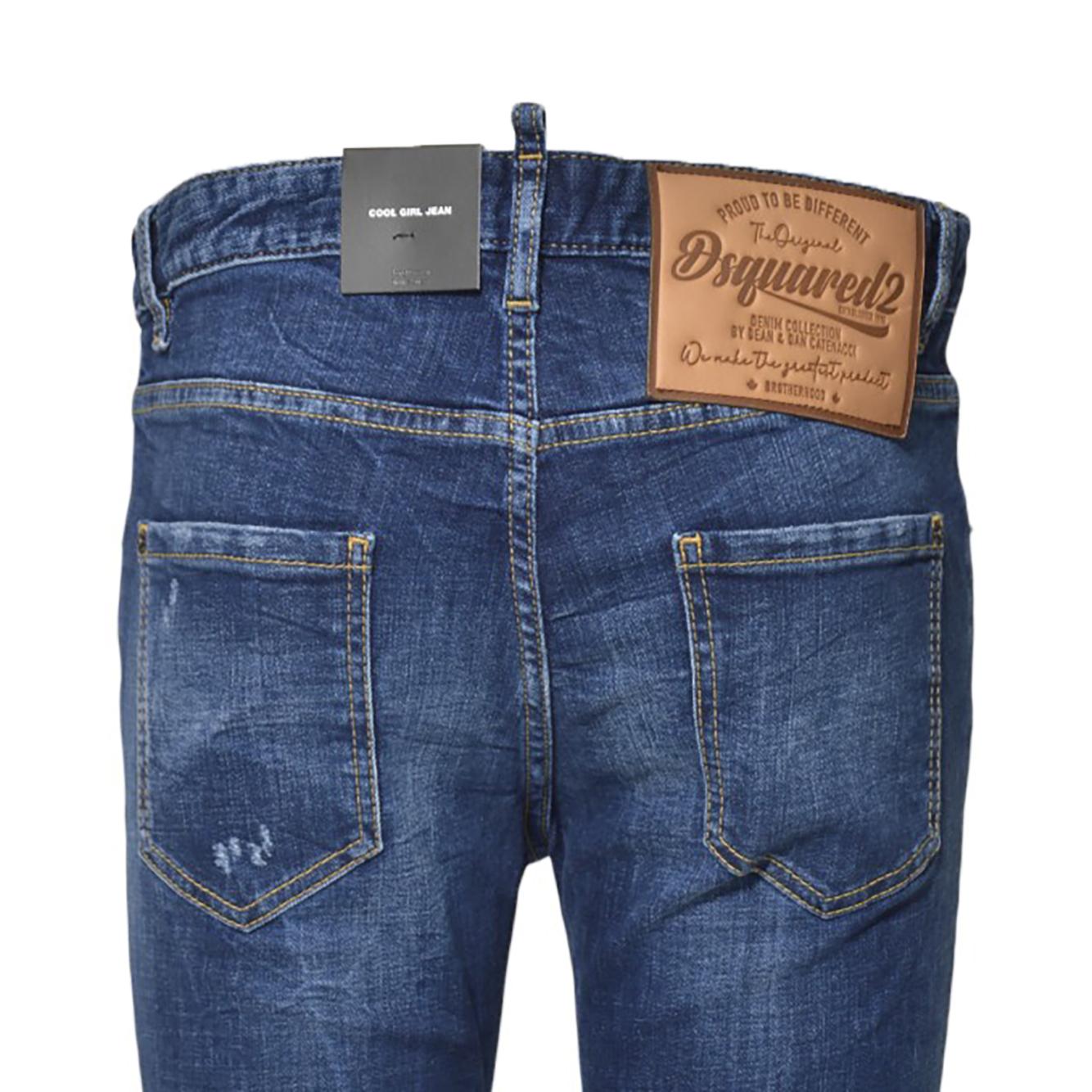 Jeans Cool Girl in denim blu Dsquared2 
