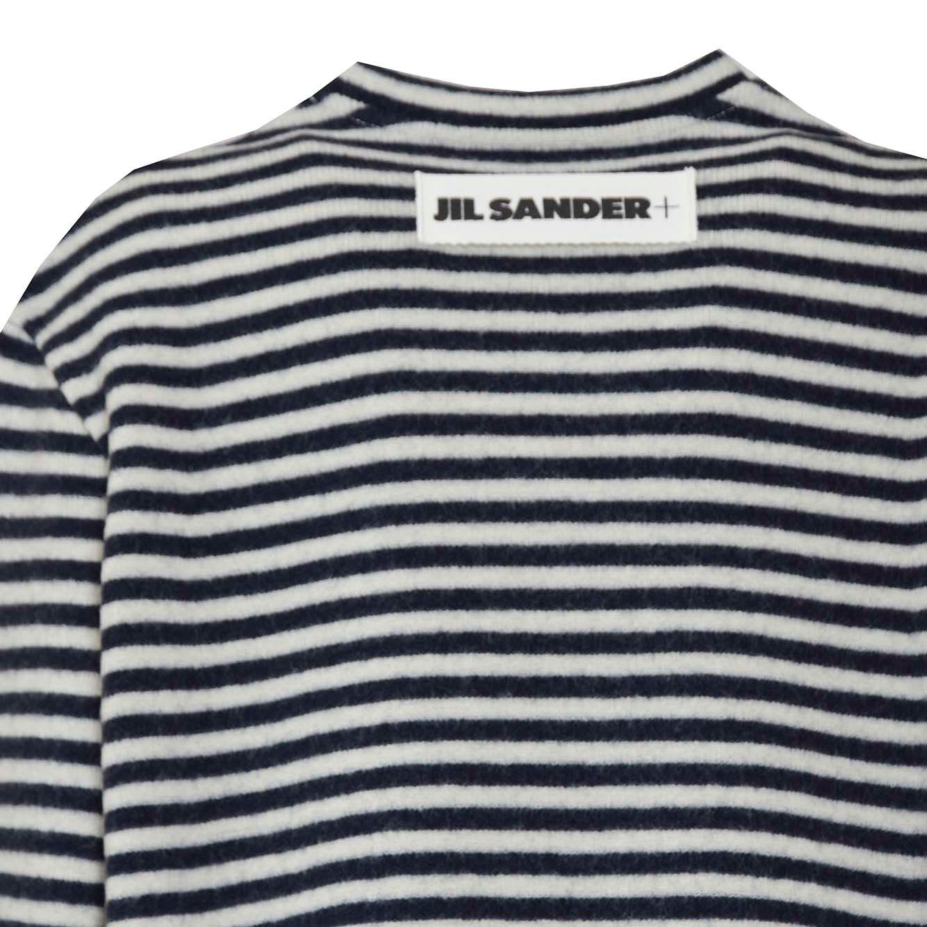 Pullover girocollo in lana a righe bianco e blu Jil Sander 